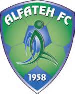 al fateh logo